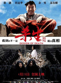 亚洲爽妇网